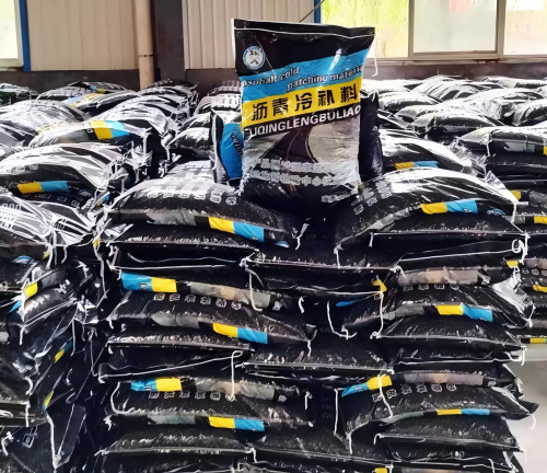 龙子湖沥青冷补料