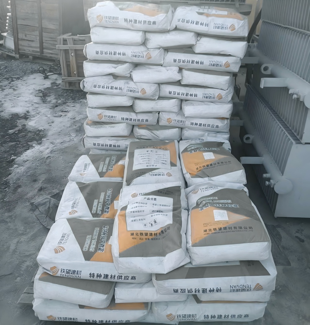 龙子湖M50干硬性无收缩砂浆