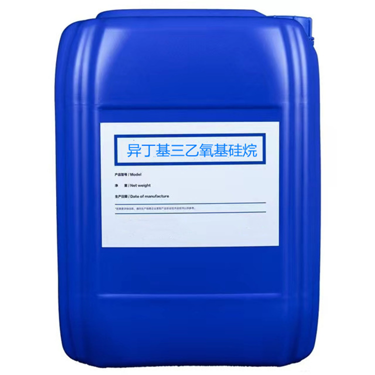 龙子湖硅烷浸渍