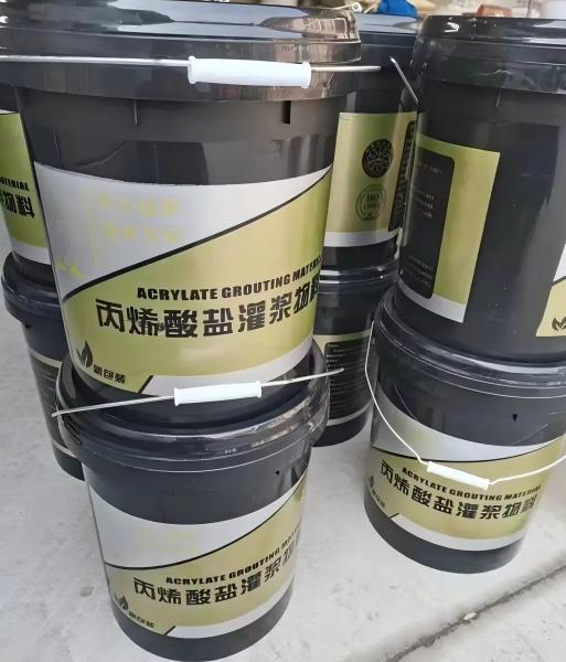 龙子湖丙烯酸盐灌浆料